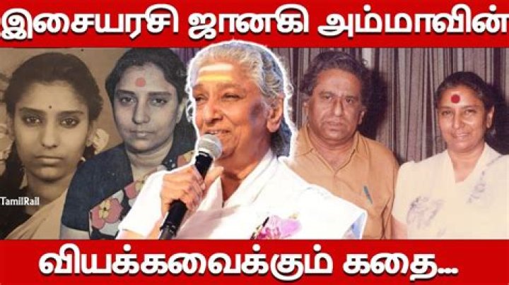 Janaki Ram Nandamuri Biography, Wife, Career, History, Height, Death