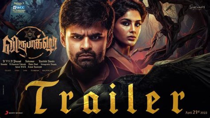 Upcoming Release Date and Time for Virupaksha on OTT in 2023: Arrival on Netflix?